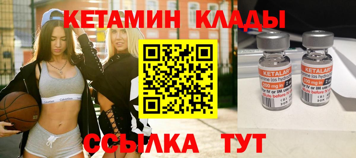APVP Сатка