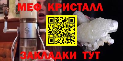 амфетамин Северобайкальск