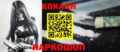 амфетамин Северобайкальск