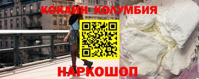 герыч Славгород