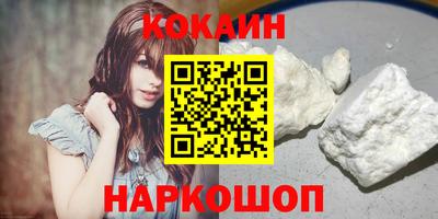 амфетамин Северобайкальск