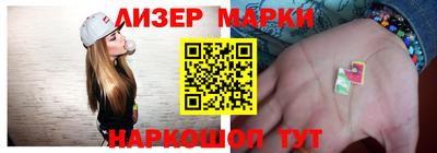 прущие крисы Свободный
