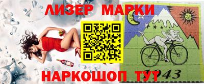 прущие крисы Свободный