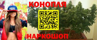 амфетамин Северобайкальск