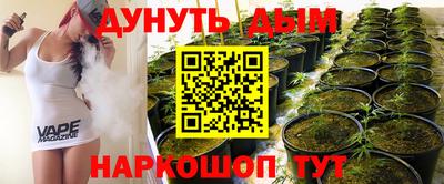 прущие крисы Свободный