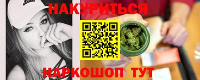 прущие крисы Свободный
