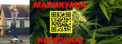прущие крисы Свободный