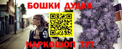 амфетамин Северобайкальск