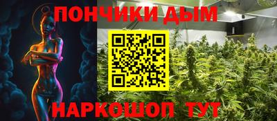 скорость Сланцы