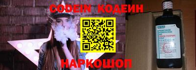 прущие крисы Свободный