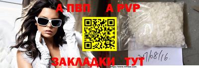амфетамин Северобайкальск