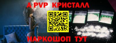 амфетамин Северобайкальск