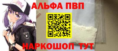 амфетамин Северобайкальск