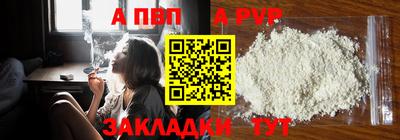 прущие крисы Свободный