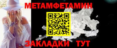 прущие крисы Свободный
