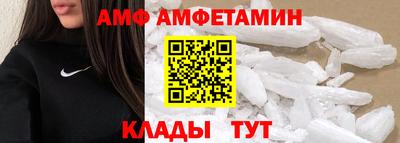 прущие крисы Свободный