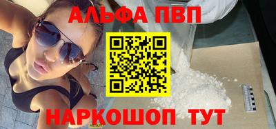 прущие крисы Свободный