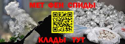прущие крисы Свободный