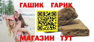 прущие крисы Свободный