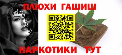 прущие крисы Свободный